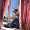 Александр Немытов, 18, г.Алапаевск Александр Немытов, 18, г.Алапаевск