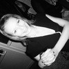 ирина, 37, г.Обозерский ирина, 37, г.Обозерский