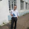Сергей, 20, г.Кострома Сергей, 20, г.Кострома