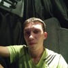 Дмитрий, 32, г.Новоуральск Дмитрий, 32, г.Новоуральск