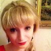Ксения, 27, г.Нижний Тагил Ксения, 27, г.Нижний Тагил