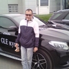 Александр, 36, г.Ульяновск Александр, 36, г.Ульяновск