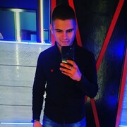 # Dgekadiy 27 Иркутск