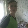 Максим, 19, г.Скопин Максим, 19, г.Скопин