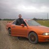 Виталий, 32, г.Барабинск Виталий, 32, г.Барабинск