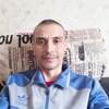 Максим, 40, г.Каменск-Уральский Максим, 40, г.Каменск-Уральский