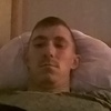 илья, 25, г.Амурск илья, 25, г.Амурск