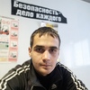 Иван, 27, г.Свирск Иван, 27, г.Свирск