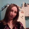 Анна, 31, г.Лучегорск Анна, 31, г.Лучегорск