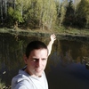 Максим, 21, г.Таштагол Максим, 21, г.Таштагол