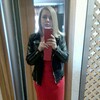 Алена, 34, г.Новосибирск Алена, 34, г.Новосибирск