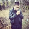 Сергей, 27, г.Долгопрудный Сергей, 27, г.Долгопрудный