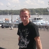 Владимир, 33, г.Черногорск Владимир, 33, г.Черногорск