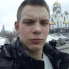 Сергей, 20, г.Екатеринбург Сергей, 20, г.Екатеринбург