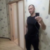 Дмитрий, 35, г.Йошкар-Ола Дмитрий, 35, г.Йошкар-Ола