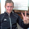 Asmodey, 26, г.Междуреченский Asmodey, 26, г.Междуреченский