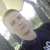 Artem, 31, г.Комсомольск-на-Амуре Artem, 31, г.Комсомольск-на-Амуре