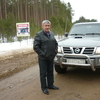 клим, 58, г.Ржев клим, 58, г.Ржев