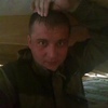 Александр, 30, г.Великий Новгород (Новгород) Александр, 30, г.Великий Новгород (Новгород)