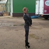 Алиса, 31, г.Тутаев Алиса, 31, г.Тутаев