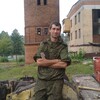 Роман, 32, г.Плавск Роман, 32, г.Плавск