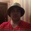 Денис, 34, г.Междуреченск Денис, 34, г.Междуреченск