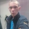 максим, 26, г.Великий Новгород (Новгород) максим, 26, г.Великий Новгород (Новгород)