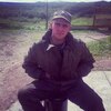 Денис, 24, г.Дубровка (Брянская обл.) Денис, 24, г.Дубровка (Брянская обл.)