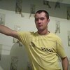 dima, 33, г.Омутнинск dima, 33, г.Омутнинск