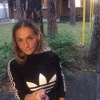 Anastasiya, 34, г.Томск Anastasiya, 34, г.Томск