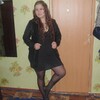 Татьяна, 30, г.Вязьма Татьяна, 30, г.Вязьма