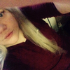 Кристина, 26, г.Донской Кристина, 26, г.Донской