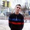 Славянский Человек, 20, г.Таганрог Славянский Человек, 20, г.Таганрог