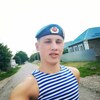 Серёня, 24, г.Пятигорск Серёня, 24, г.Пятигорск