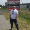 Василий, 42, г.Москва Василий, 42, г.Москва