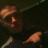 Меланхолик, 22, г.Симферополь Меланхолик, 22, г.Симферополь