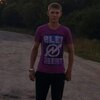 Vasya, 26, г.Шаранга Vasya, 26, г.Шаранга