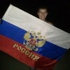 Владимир, 27, г.Лыткарино Владимир, 27, г.Лыткарино