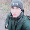 Нурик, 21, г.Дмитров Нурик, 21, г.Дмитров
