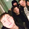 Сергей, 26, г.Нижневартовск Сергей, 26, г.Нижневартовск
