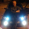 Славка, 43, г.Верхняя Салда Славка, 43, г.Верхняя Салда