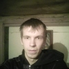 Александр Зарянко, 25, г.Новосибирск Александр Зарянко, 25, г.Новосибирск