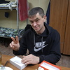 alex, 40, г.Керчь alex, 40, г.Керчь