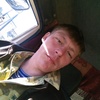 Саша, 33, г.Зея Саша, 33, г.Зея