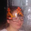 Юлия Максимова, 38, г.Уфа Юлия Максимова, 38, г.Уфа