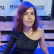 Наталья 41 Екатеринбург