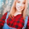 Анна, 18, г.Таганрог Анна, 18, г.Таганрог