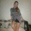 Катерина, 28, г.Чернушка Катерина, 28, г.Чернушка