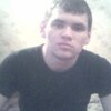 Иван, 30, г.Артемовский Иван, 30, г.Артемовский