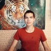 Леонид, 19, г.Бийск Леонид, 19, г.Бийск
